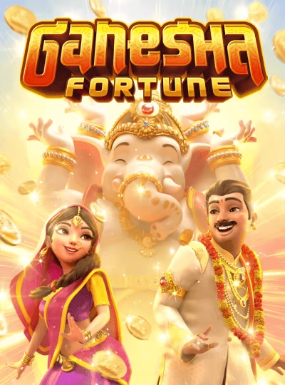444cb new game